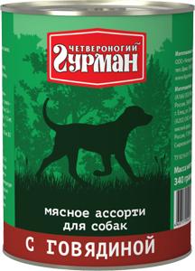 Влажный корм для собак Мясной рацион с говядиной 0,85 кг – фото 8