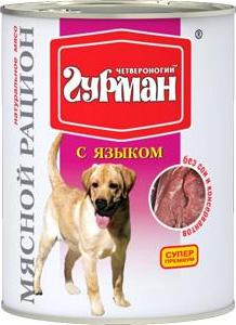 Влажный корм для собак Мясной рацион с языком 0,85 кг – фото 5