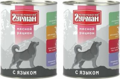 Влажный корм для собак Мясной рацион с языком 0,85 кг – фото 7