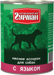 Влажный корм для собак Мясной рацион с языком 0,85 кг – фото 11