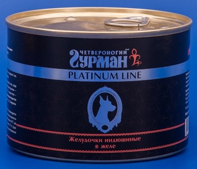 Влажный корм для собак Platinum line Желудочки индюшиные в желе 0,5 кг – фото 2
