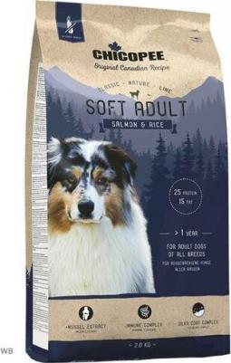 CNL Soft Adult Salmon & Rice полувлажный корм для взрослых собак всех пород с лососем и рисом – фото 4