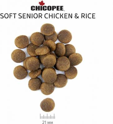 CNL Soft Senior Chicken & Rice полувлажный корм для пожилых собак всех пород с курицей и рисом – фото 2