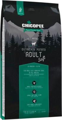 HNL Soft Adult Ostrich & Potato корм для собак с мясом страуса и картофелем