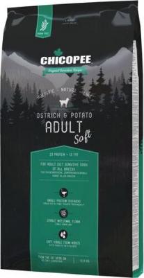 HNL Soft Adult Ostrich & Potato корм для собак с мясом страуса и картофелем – фото 1