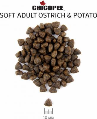 HNL Soft Adult Ostrich & Potato корм для собак с мясом страуса и картофелем – фото 3