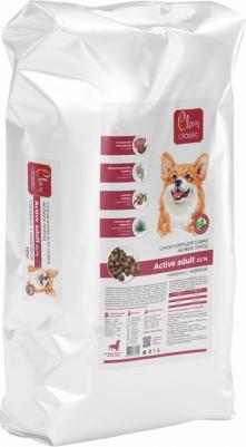 Classic 25/16 корм для активных собак средних и крупных пород, говядина с индейкой – фото 4