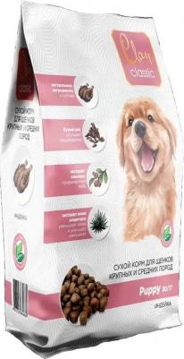 Classic 30/17 корм для щенков малых пород, индейка (10 кг) – фото 3