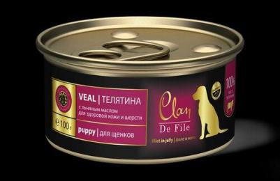 De File консервы для щенков Телятина
