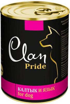 Консервы для собак "Pride" (калтык и язык, 340 г)
