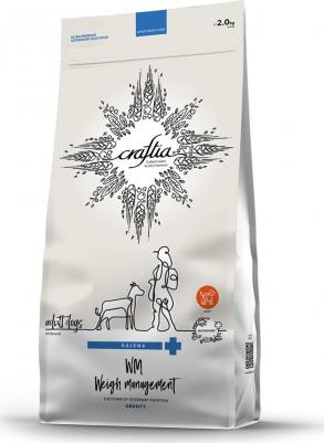 Корм для собак Galena Dog Weight Management при избыточном весе сух. 2кг