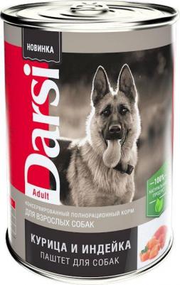 Консервы для собак Adult Курица и Индейка, 850гр – фото 2