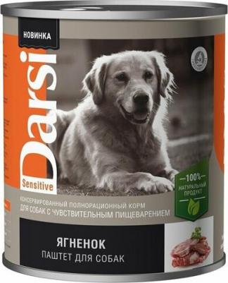 Консервы для собак Adult Курица и Индейка, 850гр – фото 7