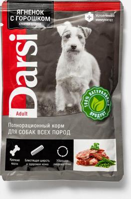 Корм для собак ягненок с горошком, 85 г – фото 6