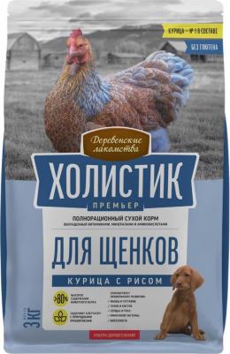 Холистик Премьер сухой корм для щенков с курицей и рисом - 3 кг – фото 3