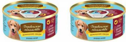 Корм для щенков Домашние обеды Сочный цыпленок, язык, шпинат конс. 100г – фото 16