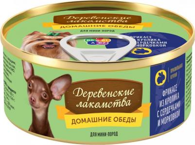 Корм для собак Домашние обеды Фрикасе из кролика, сердечки, морковь конс. 100г