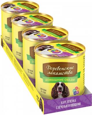 Корм для собак Домашние обеды Каре ягненка, печень, овощи конс.240г – фото 19
