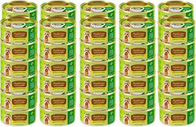 Корм для собак Домашние обеды Нежная индейка, рубец, цукини конс. 100г – фото 18