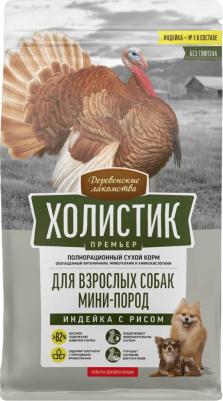 Сухой корм для собак Холистик Премьер, индейка с рисом 1 кг – фото 2