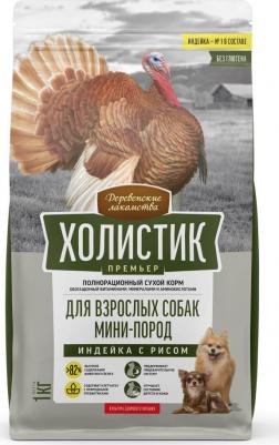 Сухой корм для собак Холистик Премьер, индейка с рисом 1 кг – фото 3