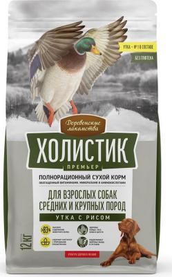 Сухой корм для собак Холистик Премьер, утка, рис, 12 кг – фото 1