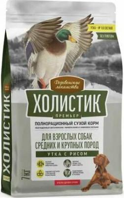 Сухой корм для собак Холистик Премьер, утка, рис, 7 кг – фото 1