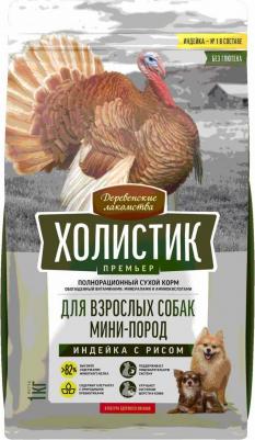 Сухой корм для собак малых пород Холистик Премьер, утка с рисом 1 кг – фото 1