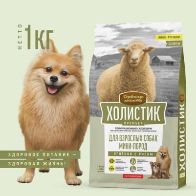 Сухой корм для собак малых пород Холистик Премьер, утка с рисом 1 кг – фото 3