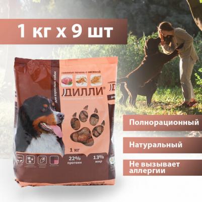 Сухой корм для собак для взрослых полнорационный говяжья печень с овсянкой 1 кг