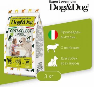 Корм для собак Expert Premium Opti-Select ягненок сух. 3кг – фото 5