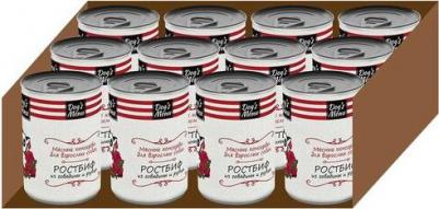 Dog s Menu консервы для взрослых собак ростбиф из говядины и рубца 1*12 340 гр – фото 4