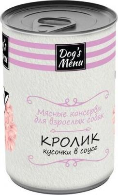 Влажный корм для собак, кролик, 9шт, 750г – фото 4