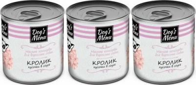 Влажный корм для собак, кролик, 9шт, 750г