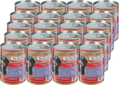 Консервы для собак Garant с ягненком 400 гр х 20 шт – фото 5