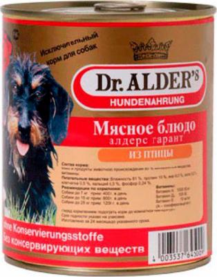 Консервы Мясное блюдо алдерс гарант из птицы для собак 750г (7739) – фото 15