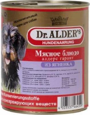 Корм для собак Алдерс Гарант 80%рубленного мяса Ягнёнок конс. 410г – фото 1
