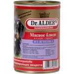 Корм для собак Алдерс Гарант 80%рубленного мяса Ягнёнок конс. 410г – фото 11