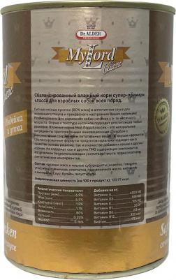 My Lord Classic влажный корм для собак, с индейкой и уткой, в консервах - 970 г супер премиум для взрослых с индейкой для всех пород консервы Россия – фото 1