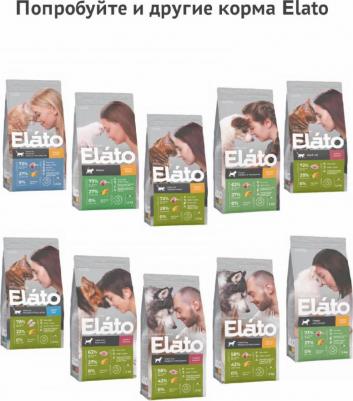 Корм для собак Holistic для мелких пород, курица с уткой сух. 500г – фото 3