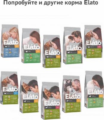 Сухой корм для взрослых собак средних и крупных пород Holistic с с ягненком и олениной 1 уп. х 8000 г – фото 4