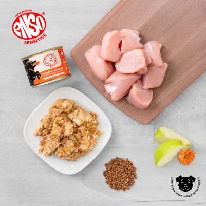 Корм для собак Sensitive подд.здор. ЖКТ, рубл.мясо индейки с гречкой и яблоком банка 190г – фото 2