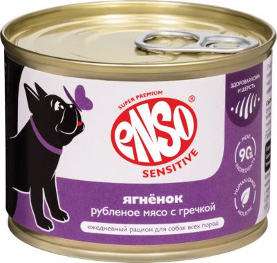Корм для собак Sensitive подд.здор.кожи и красоты шерсти,рубл.мясо ягненка с гречкой банка 190г