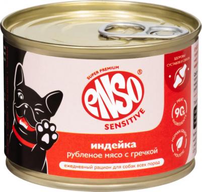 Корм для собак Sensitive подд.здор.суставов и связок, рубл.мясо индейки с гречкой банка 190г