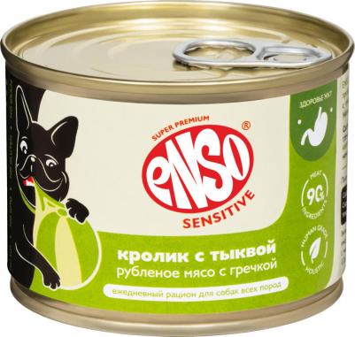 Корм для собак Sensitive рубл.мясо кролика с гречкой и тыквой банка 190г