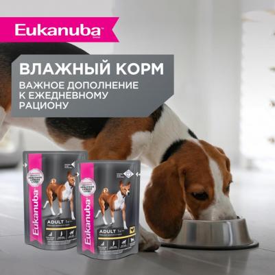 Сухой корм Mature & Senior Dog 6+ Years Large Breed with Chicken с курицей для пожилых собак крупных пород 4кг – фото 6