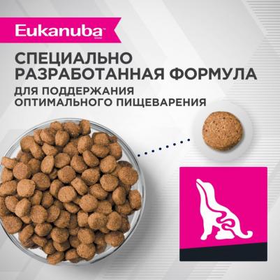 Сухой корм Puppy Large Breed with Chicken с курицей для щенков крупных пород 3кг – фото 10