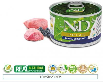 Консервы N&D Adult Dog Mini GF Lamb & Blueberry беззерновой с ягненком и черникой для собак мелких пород 140г – фото 8