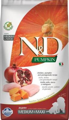 Корм сухой Dog Pumpkin с курицей гранатом и тыквой для щенков мелких пород 7 кг – фото 3