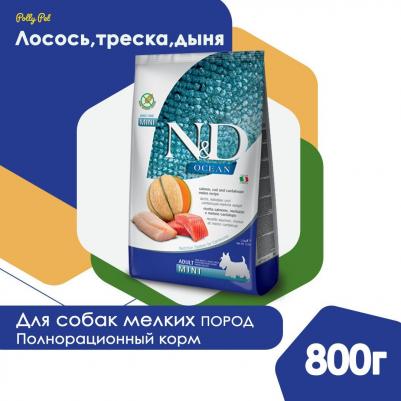 Корм сухой OCEAN для собак MINI лосось, треска, дыня 0,8 кг – фото 8